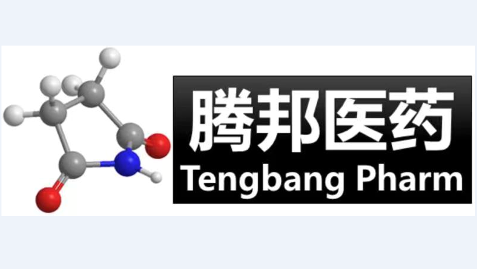 二十烷二酸单叔丁酯,20-(tert-Butoxy)-20-oxoicosanoic acid