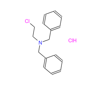 N-(2-氯乙基)二苄胺盐酸盐；N,N-联苄基-2-氯乙胺盐酸盐
