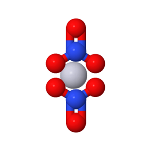 硝酸铂,Platinum nitrate