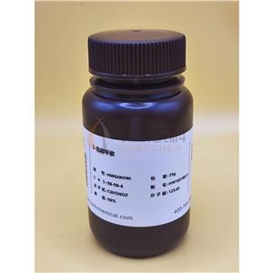 2-吡啶甲酸,Picolinic acid