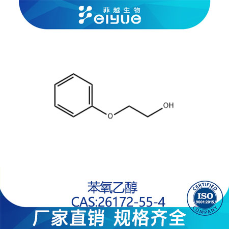 苯氧乙醇,2-Phenoxyethanol