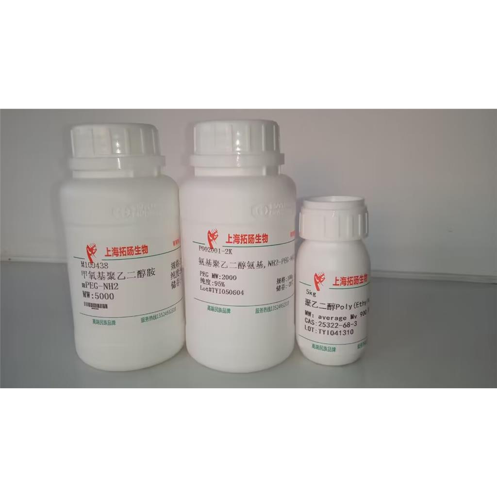Octreotide acetate,Octreotideacetate