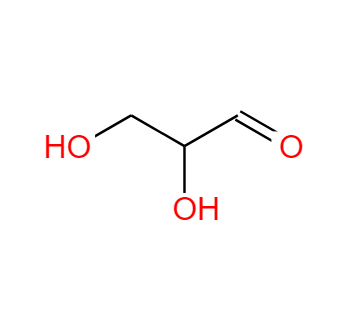 DL-甘油醛晶体；甘油醛；甘油糖,DL-GLYCERALDEHYDE