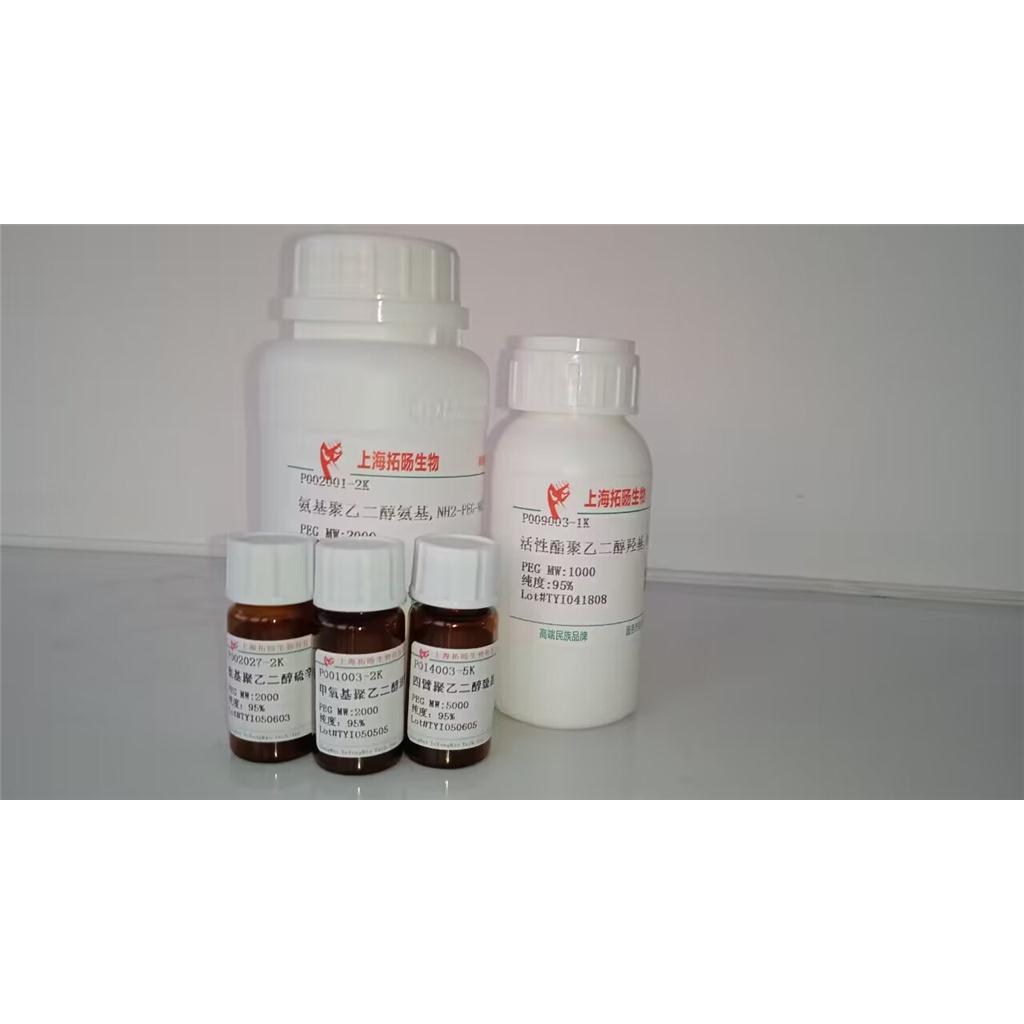 Gonadorelin Acetate,Gonadorelin Acetate