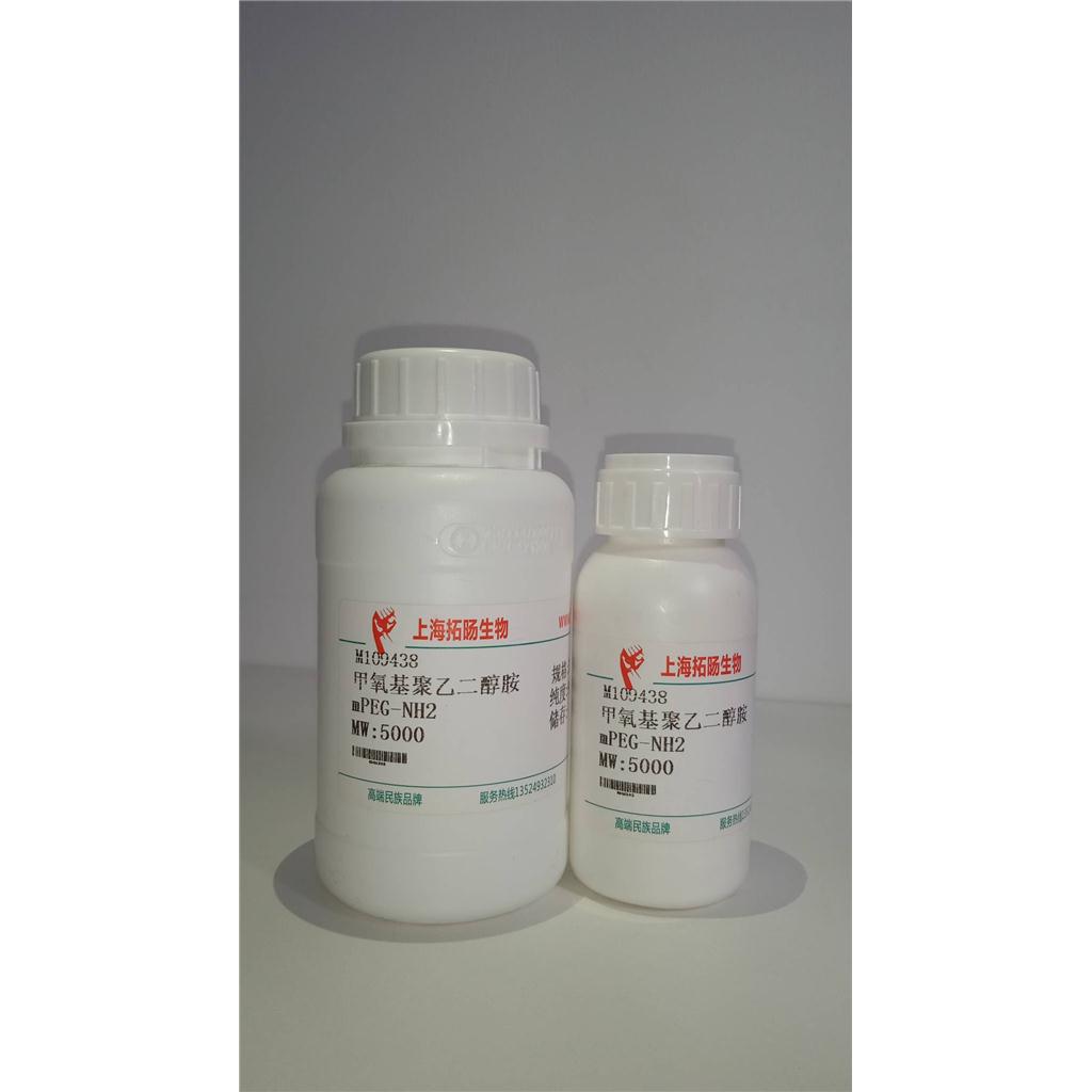 Adrenomedullin (22-52) (human)