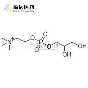甘油磷脂酰胆碱,Alpha GPC