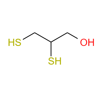 二巯丙醇；2,3-二巯基丙醇,2,3-Dimercapto-1-propanol
