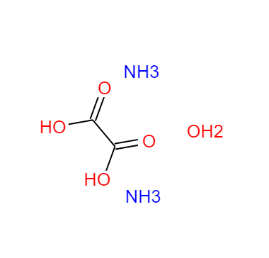 对氯溴苯,AMMONIUM OXALATE MONOHYDRATE