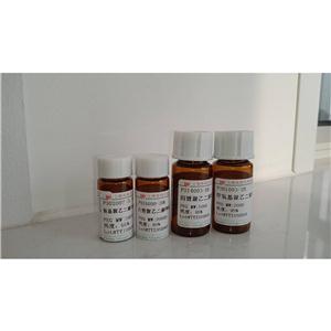 Acetyl-ACTH (4-24) (human, bovine, rat)