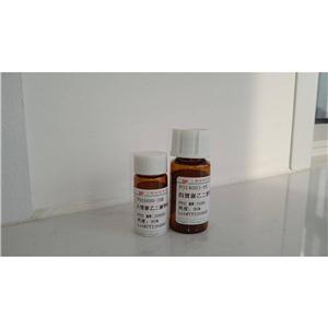 Acetyl-ACTH (1-17)