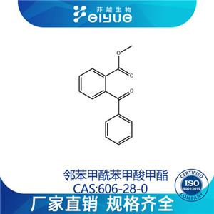 邻苯甲酰苯甲酸甲酯,Methyl2-benzoylbenzoate