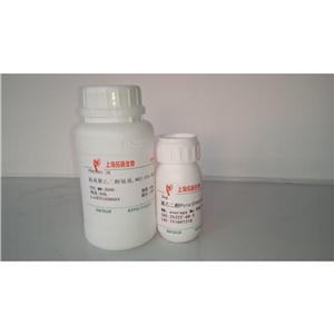 Annexin A1 (1-11) (dephosphorylated) (human, bovine, chicken, porcine)