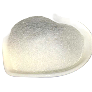 甘氨酸鈉碳酸鹽,Sodium carbonate aminoacetate