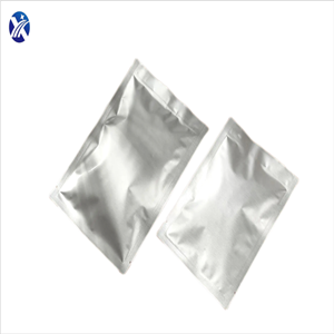 甘氨酸氯化鋯,Zirconium, chloro glycine hydroxyaluminum complexes