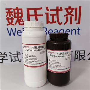 鄰氯扁桃酸,2-chloromandelic acid