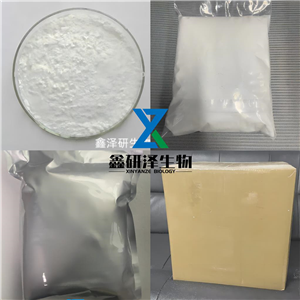 鹽酸育亨賓,Yohimbine hydrochloride