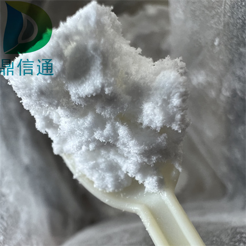 双氢青蒿素,Dihydroartemisinin