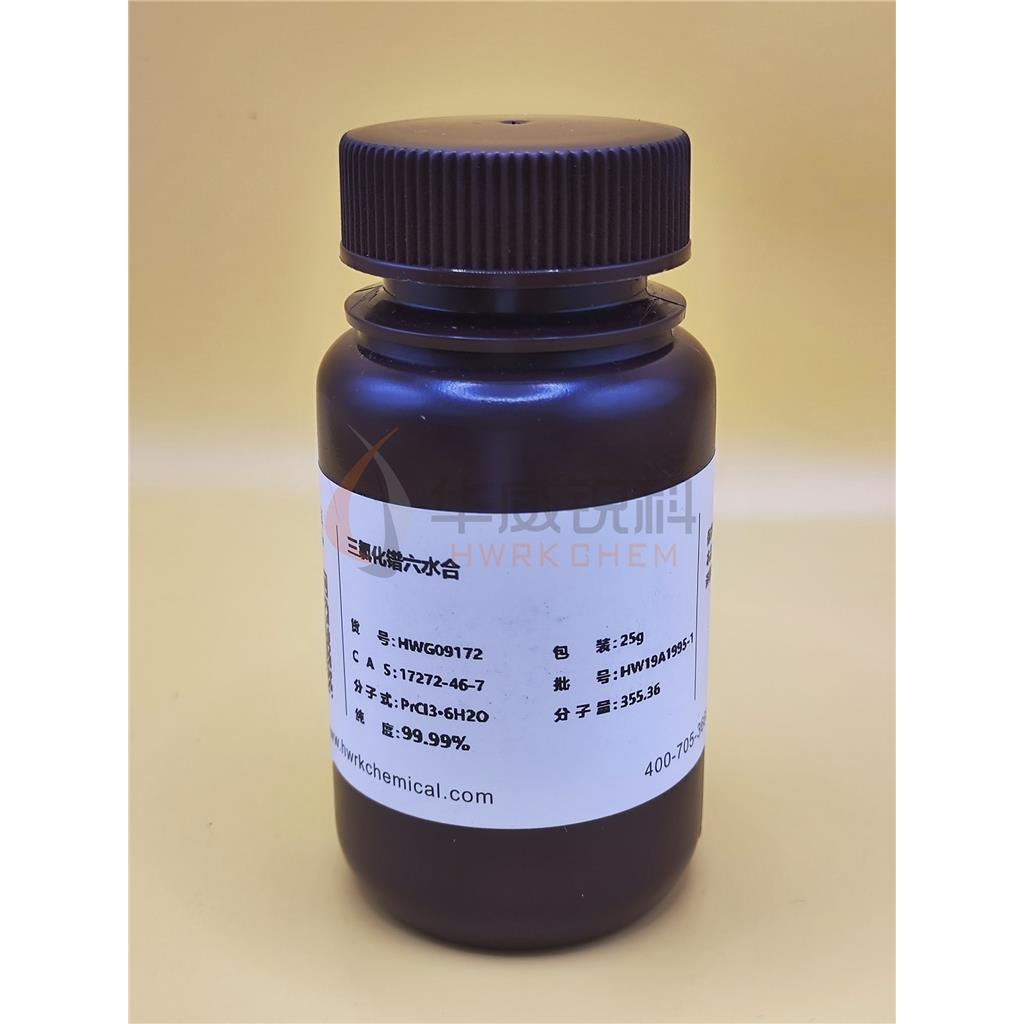 氯化镨(III)六水合物,Praseodymium(III)chloride hexahydrate