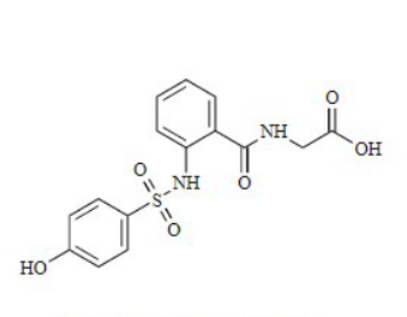 西维司他杂质2,Severlastat Impurity 2