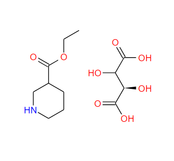 氨基化多壁碳纳米管,ETHYL (R)-NIPECOTATE, L-TARTRATE