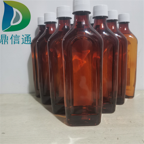 维生素K1;VK1油,Vitamin K1