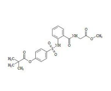 西维司他杂质5,Severlastat Impurity 5