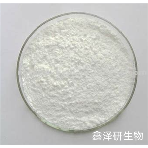 肉豆蔻酰四肽-12,Myristoyl Tetrapeptide-12