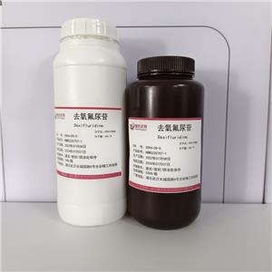 去氧氟尿苷,Doxifluridine