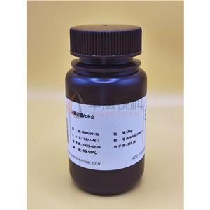 氯化镨(III)六水合物,Praseodymium(III)chloride hexahydrate