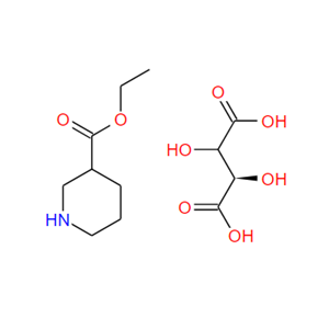 氨基化多壁碳纳米管,ETHYL (R)-NIPECOTATE, L-TARTRATE