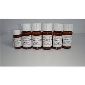 Acetyl-(Ala·)-RANTES (1-14) amide (human) trifluoroacetate salt