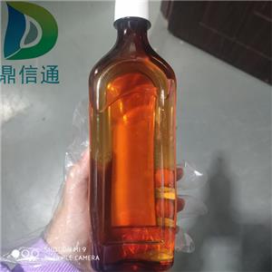 维生素K1;VK1油,Vitamin K1