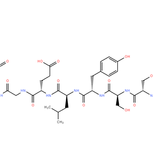 利拉鲁肽中间体(TFA盐)
