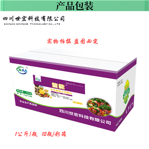 螯能（氨基酸螯合钙镁有机肥料）,Amino Acid Water Soluble Fertilzer (CaMg )