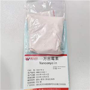 万古霉素碱,Vancomycin