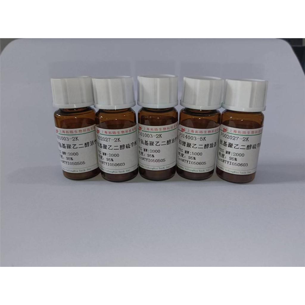 Tyr8]-Atrial Natriuretic Peptide (5-27), rat; [Tyr8]-Atriopeptin II, rat,Tyr8]-Atrial Natriuretic Peptide (5-27), rat; [Tyr8]-Atriopeptin II, rat