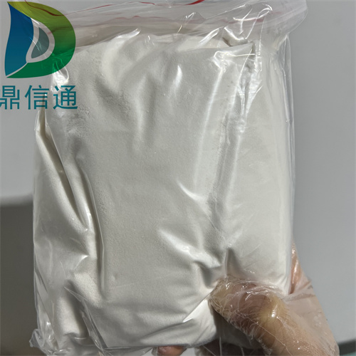 酮康唑,ketoconazole