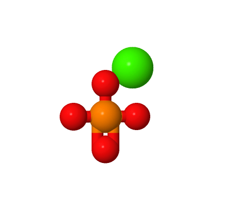 磷酸氫鈣,Calcium phosphate dibasic