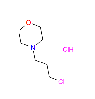 4-(3-氯丙基)吗啉盐酸盐,4-(3-chloropropyl)morpholinium chloride