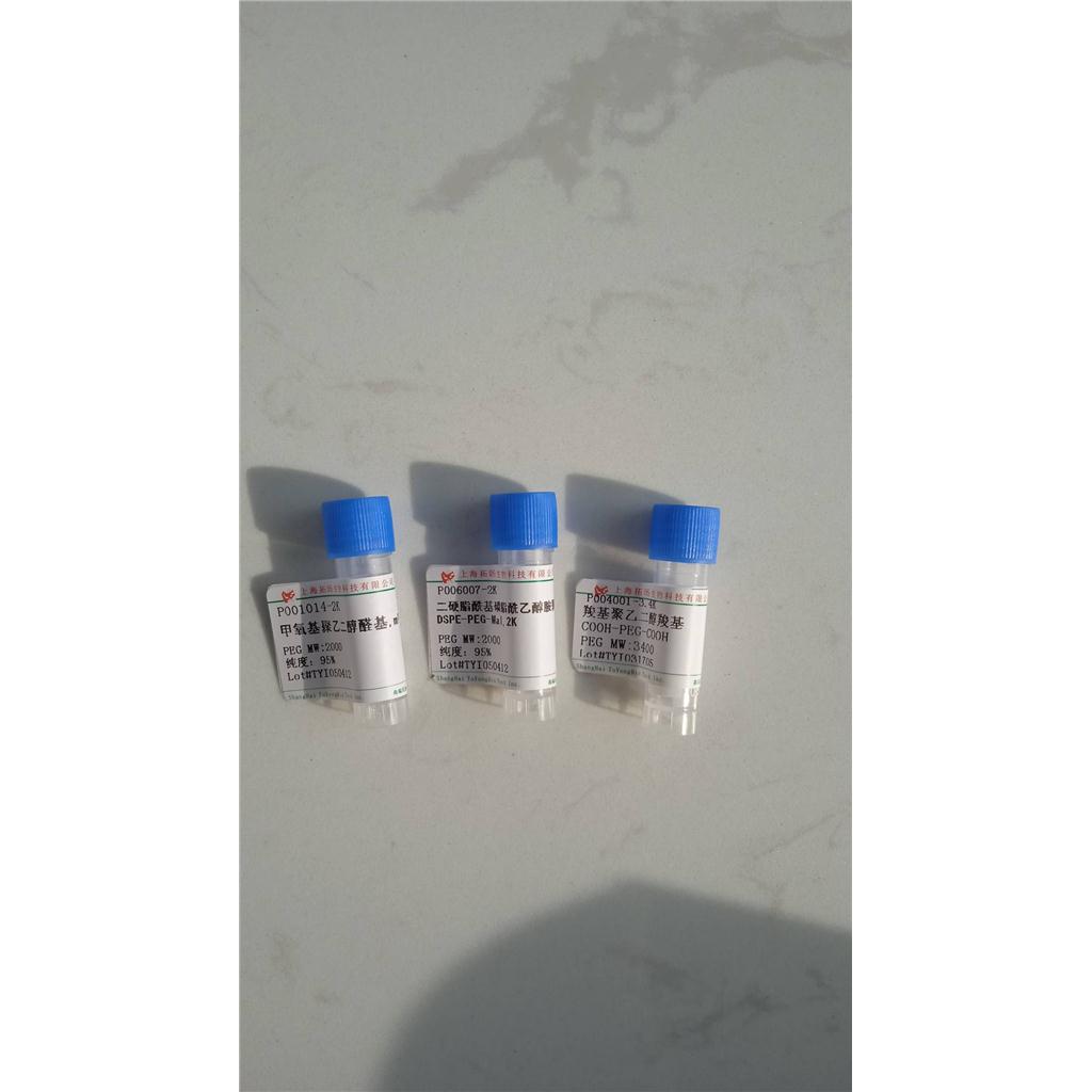 Antifreeze Polypeptide 6 (winter flounder) trifluoroacetate salt,Antifreeze Polypeptide 6 (winter flounder) trifluoroacetate salt