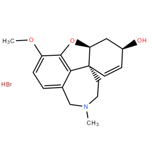 氢溴酸加兰他敏,Galantamine Hydrobromide