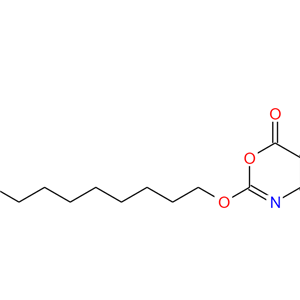 新利司他,Cetilistat