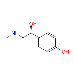 辛弗林,Synephrine