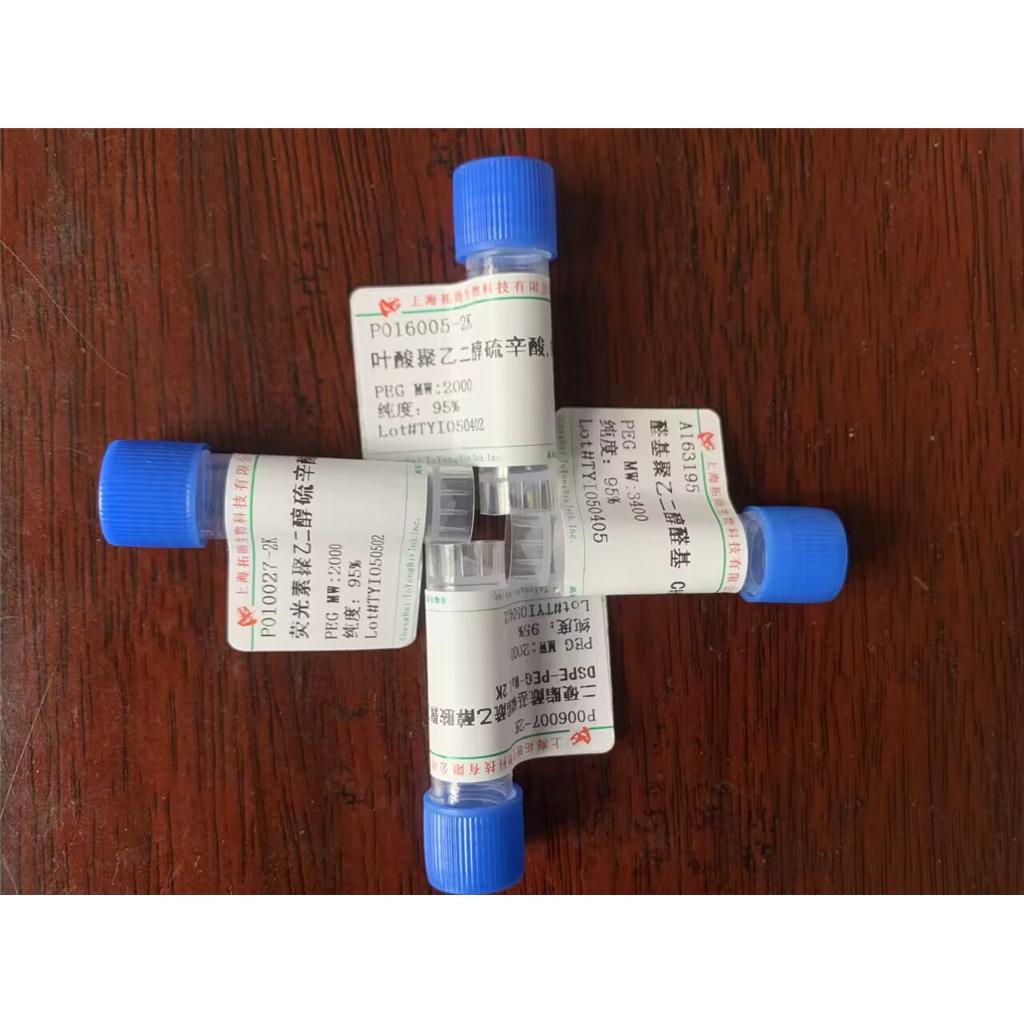 a-Helical Corticotropin Releasing Factor (9-41),a-Helical Corticotropin Releasing Factor (9-41)