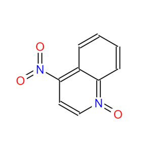 4-硝基喹啉-N-氧化物；1-氧化-4-硝基喹啉