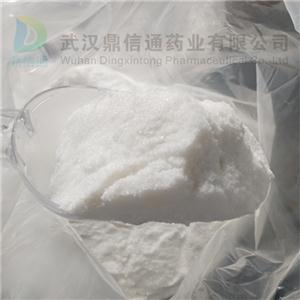 3,4-二氯苯乙酸,3,4-Dichlorophenylacetic acid