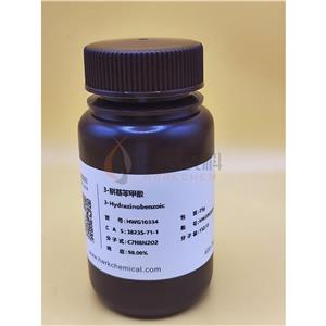3-肼基苯甲酸
