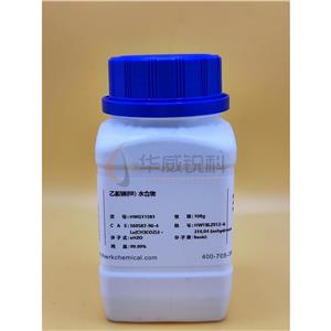 乙酸镧(III)水合物,LANTHANUM ACETATE sesquihydrate