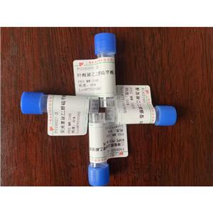 Myelopeptide-2 (MP-2),Myelopeptide-2 (MP-2)