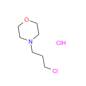 57616-74-7；4-(3-氯丙基)吗啉盐酸盐